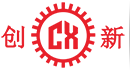 東莞(guan)市(shi)創(chuang)新機械(xie)設備(bei)有限公司(si) 東(dong)莞(guan)市創(chuang)新機(ji)械設備有限(xian)公司