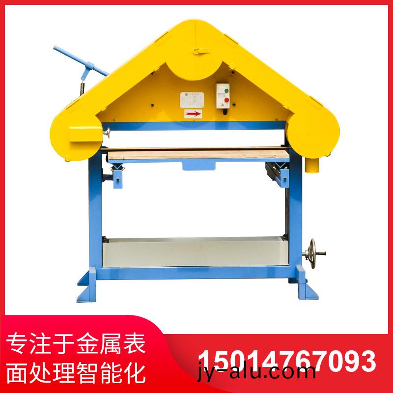 三角檯拉(la)絲(si)機