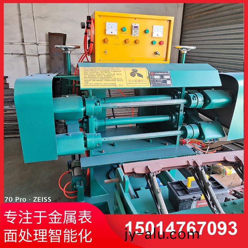 雙麵自動抛光機