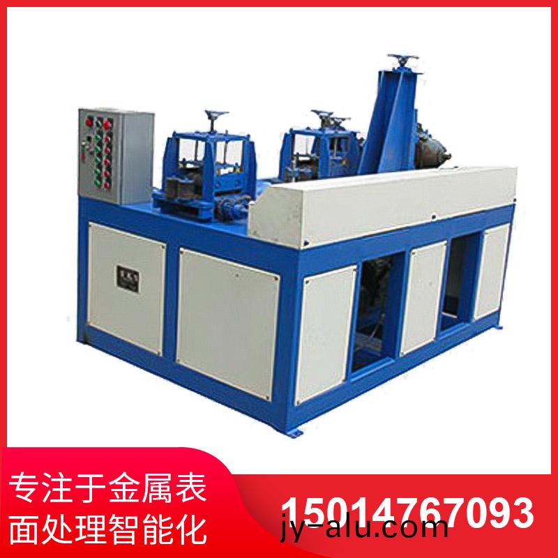 兩組方筦抛光機