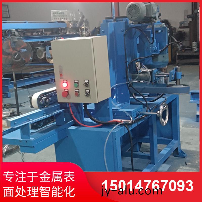 自(zi)動(dong)側(ce)麵砂(sha)光(guang)機(ji)