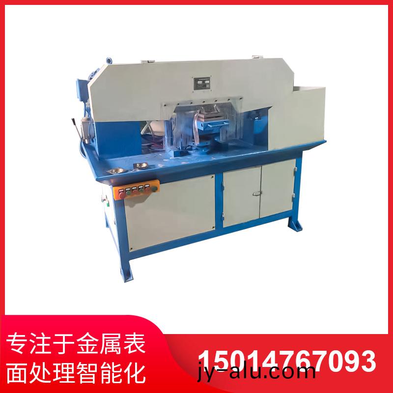 氣(qi)動搖擺水磨機