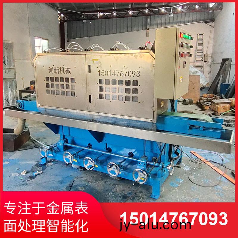 鋁(lv)材拉絲機廠傢