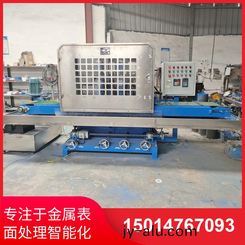 350寬三(san)砂(sha)一輪輸(shu)送(song)水磨機