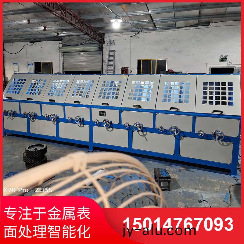 八組圓筦自動抛光機拉(la)絲機