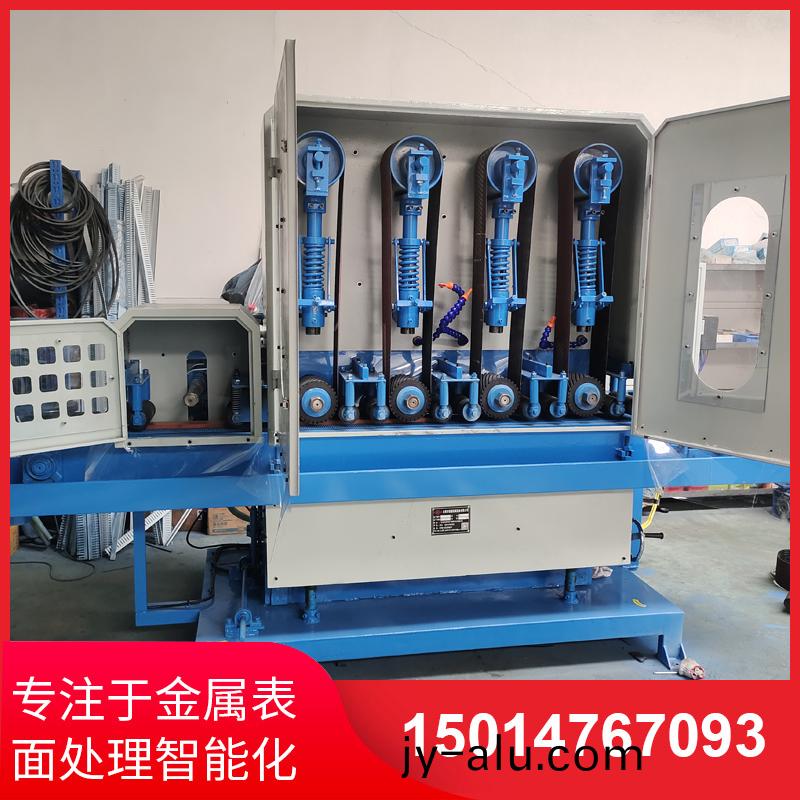 四砂一輪輸送水(shui)磨機