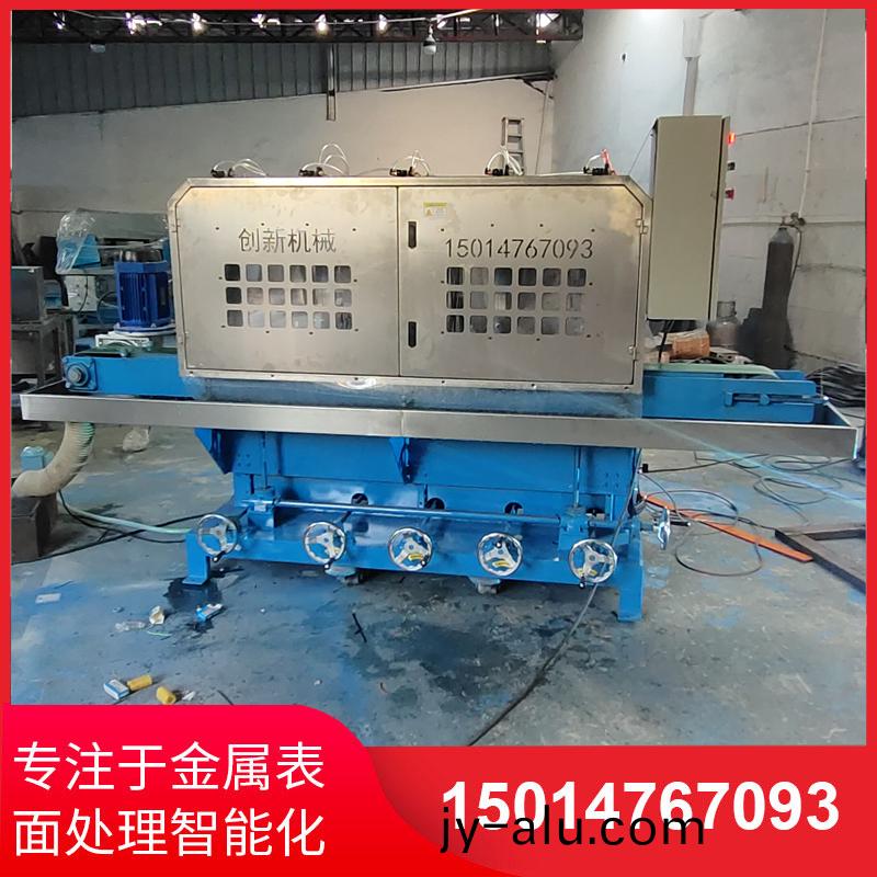 鋁材(cai)拉(la)絲機