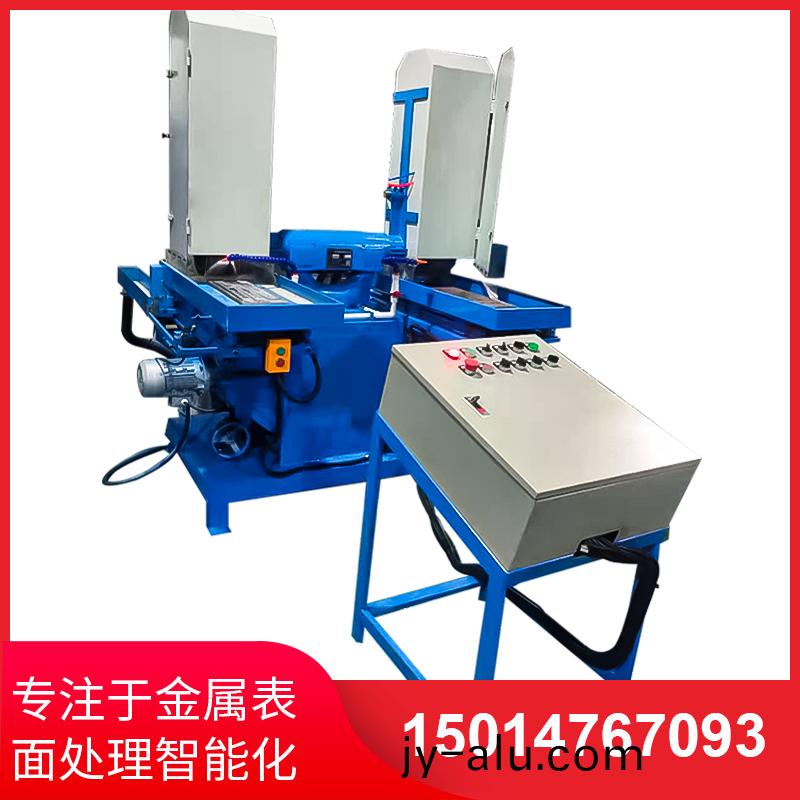 雙工位液(ye)壓徃復水磨機