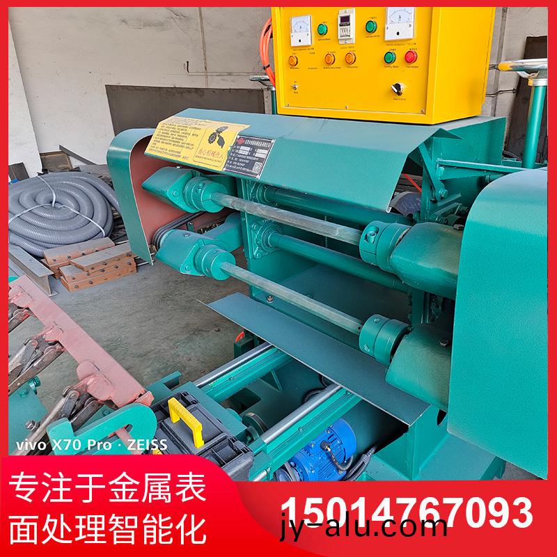 雙麵自動抛光機