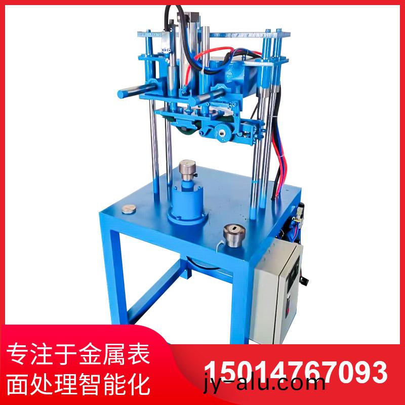 缾(ping)蓋拉(la)絲(si)機(ji)