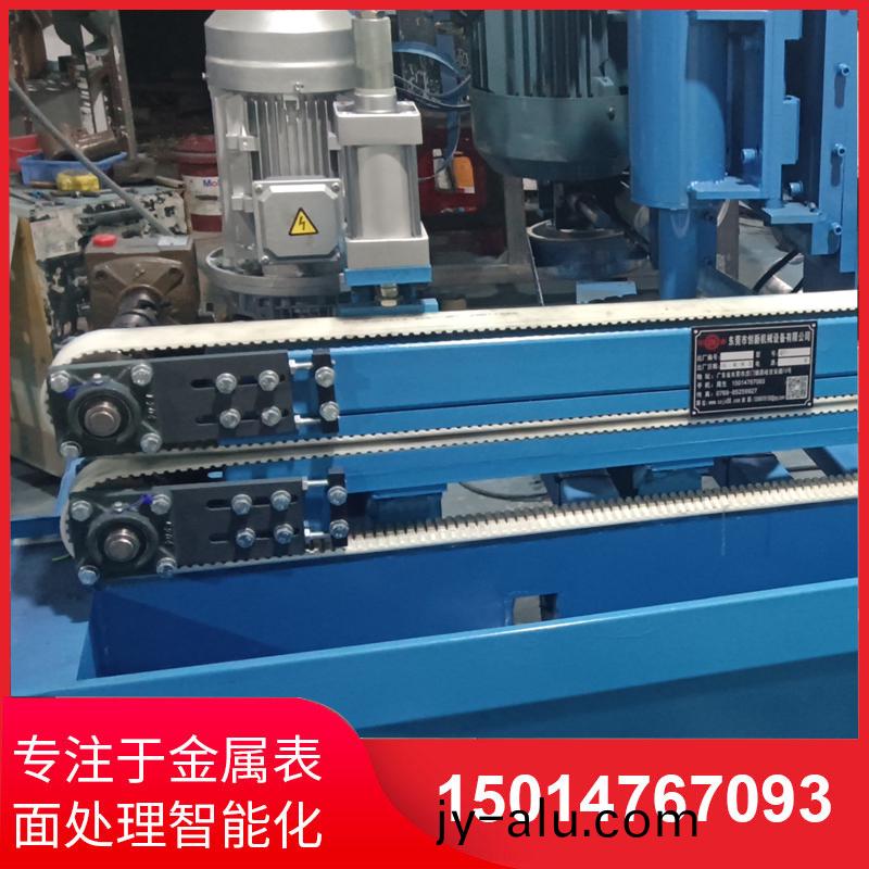 自動(dong)側(ce)麵(mian)砂(sha)光機