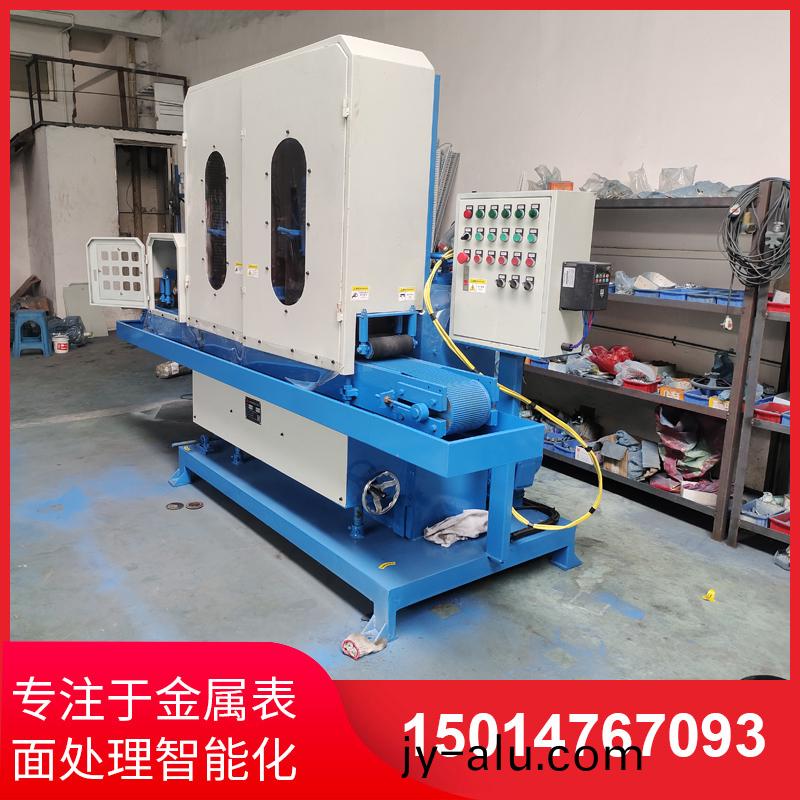 四(si)砂(sha)一輪輸送水磨機銷售