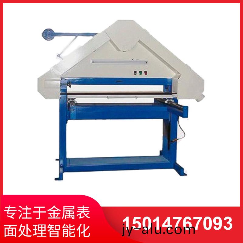 三角平麵拉絲機